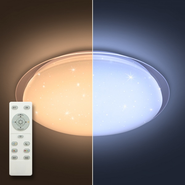 Светильник светодиодный Luminaria R330 SHINY 25 Вт белый 3000-6000 К SATURN 25W RGB 