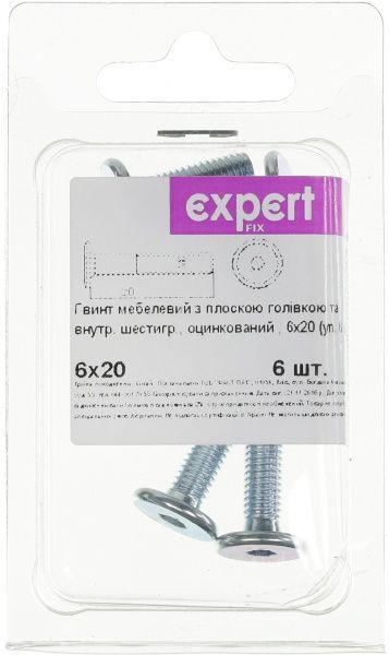 Винт метрический ЦБ 6x20 мм 6 шт Expert Fix