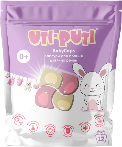 Капсулы для машинной стирки Уті-Путі Baby caps 0,276 кг 12 шт. 