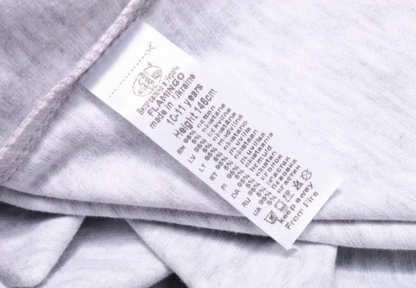 Джемпер Фламинго 998-416 р.152 меланж 