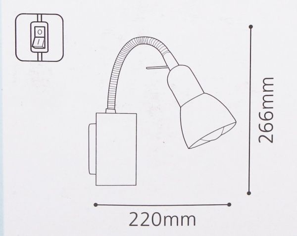 Спот Eglo 25 Вт E14 матовий нікель 86213 