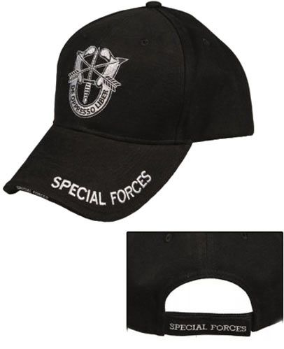 Кепка Mil-Tec [019] Special Forces Black (12318350) one size 
