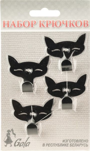 Набір гачків Gala NK006-BY (40412918)