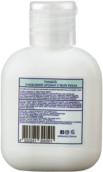 Гель для душа Mermade Coco Jambo 50 мл