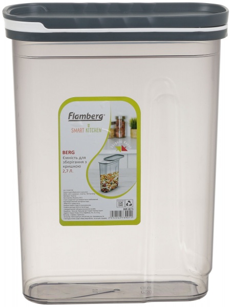 Ємність для зберігання з кришкою BERG 2.7 л Flamberg
