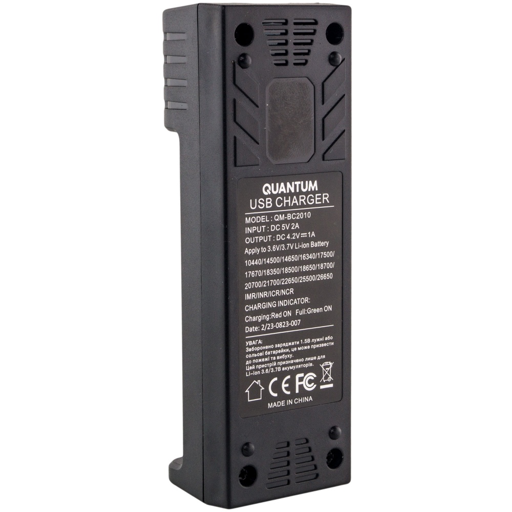 Зарядний пристрій Quantum для Li-ion 3.7V акум. 1-slot (USB) 1 шт. (QM-BC2010)