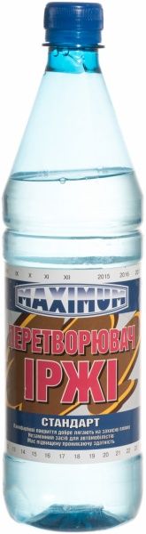 Преобразователь ржавчины Maximum 0,8 л