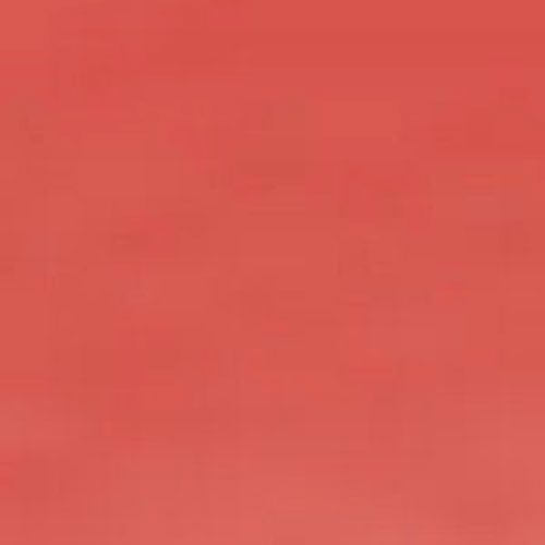 Помада губная Radiant Advanced Care №148 5 г