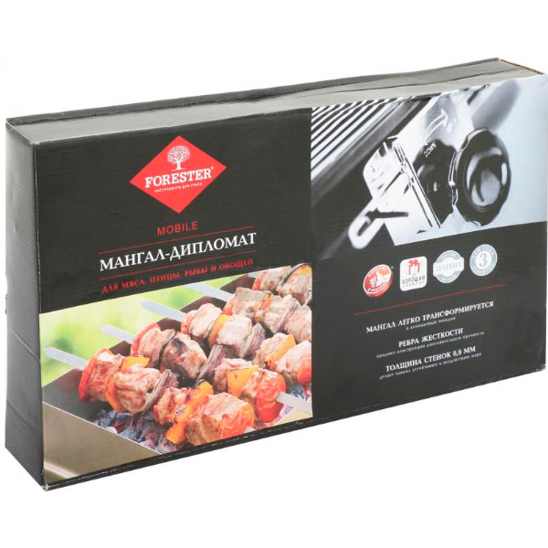Мангал-дипломат Forester BC-791 воронований + 6 шампурів