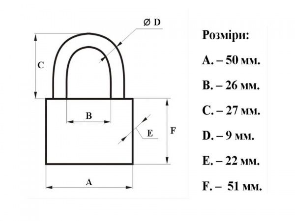 Замок навісний Abus 818/50 відкритий (амбарний)