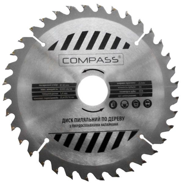 Диск пильный Compass 160x30 24 зубца по дереву
