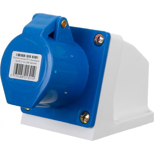 Розетка силовая стационарная с заземлением UP! (Underprice) 2p+PE (113) 220В 16А IP44 серый