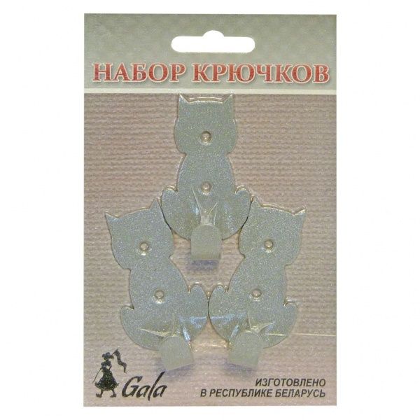 Крючки NK005-SY серебристые