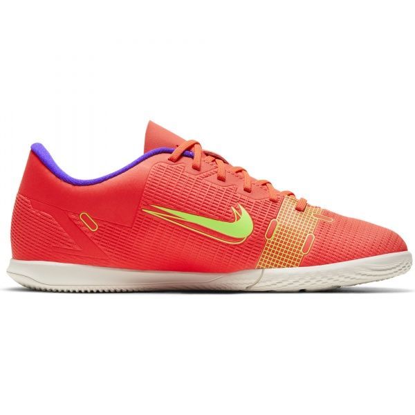 Футзальне взуття Nike JR VAPOR 14 CLUB IC CV0826-600 р. US 2,5Y серый