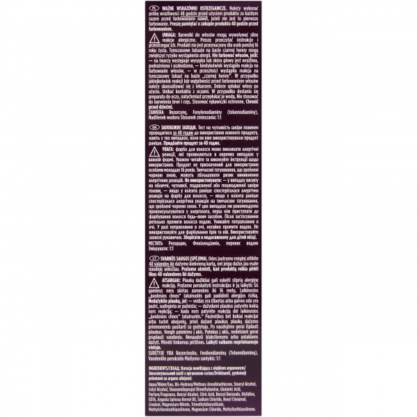 Крем-фарба Wellaton WELLATON 3/0 Темний шатен 110 мл