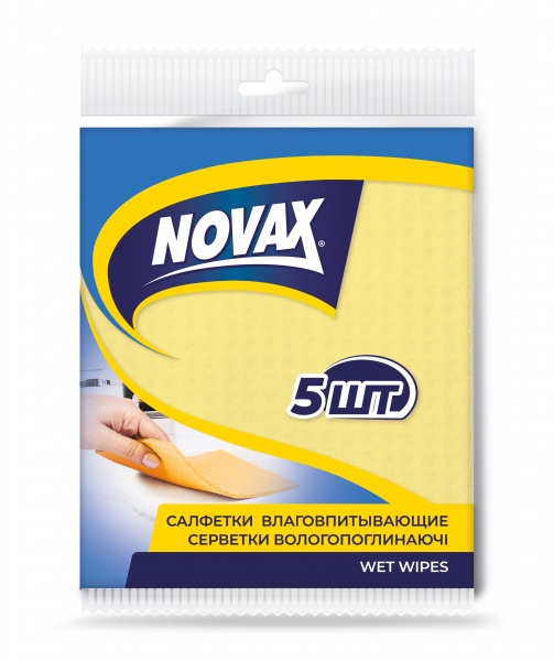 Салфетка влагопоглощающая Novax 14,5x15,7 см 5 шт./уп. / желтый