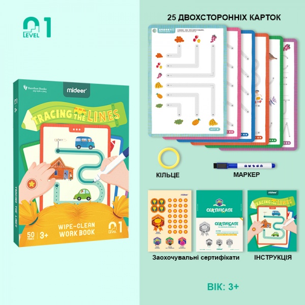 Игра настольная Mideer Рисуем линии CT2150