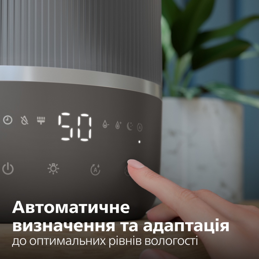 Увлажнитель воздуха Philips HU1510/03