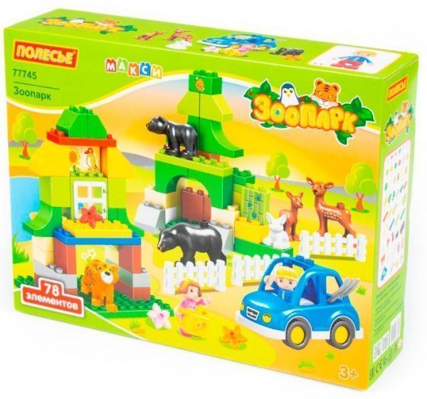 Конструктор Полісся Зоопарк 77745