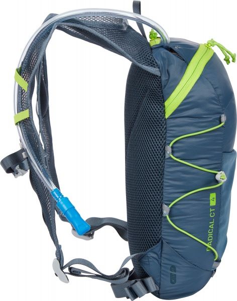 Гидратор 55 RADICAL CT 4 WP 289479-900509