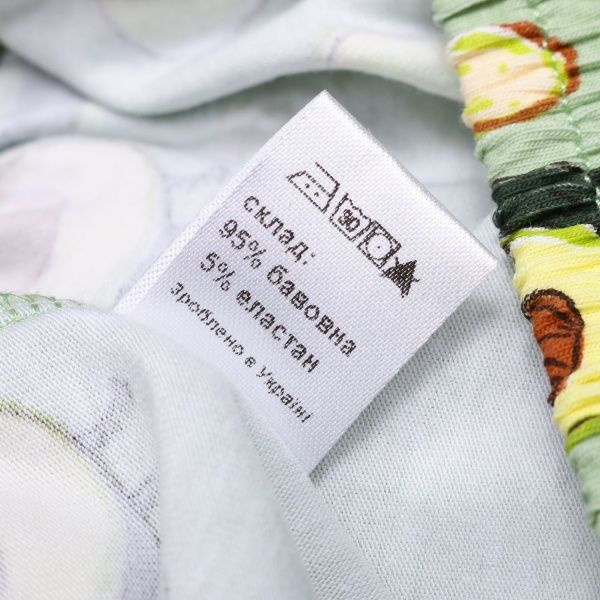 Комплект женский Levtam шорты домашние 2 шт. р. L разноцветный 