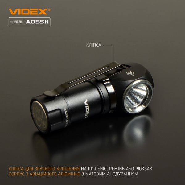 Фонарик портативный Videx VLF-A055H 600Lm 5700K черный