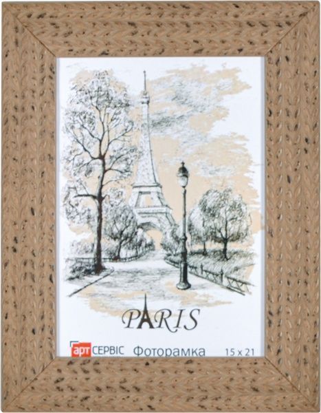 Рамка для фото Арт-Сервіс ЭА-01543 30х40 см бежевый 