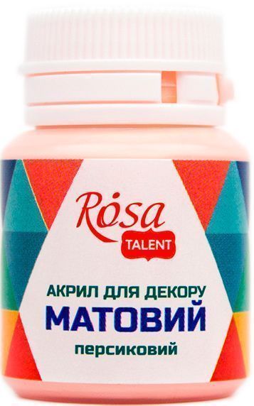 Акрил для декора Персиковый, матовый, 20 мл Інше