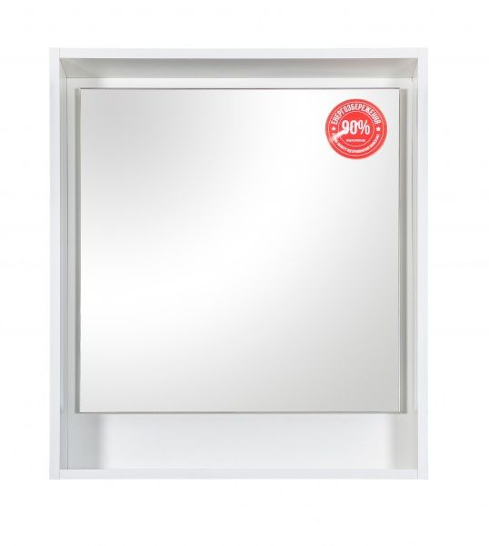 Зеркало ScandiSPA Edda белый 60 см с LED-подсветкой и выключателем 