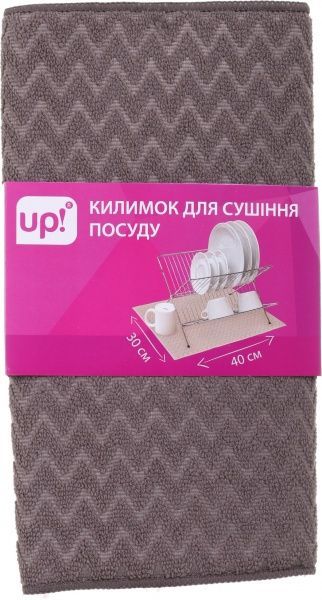 Коврик для сушки посуды 30х40 микрофибра тауп UP! (Underprice)