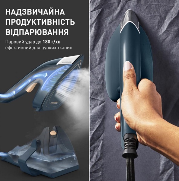 Відпарювач ручний Tefal Duo Power 2 в 1 JF4032E0