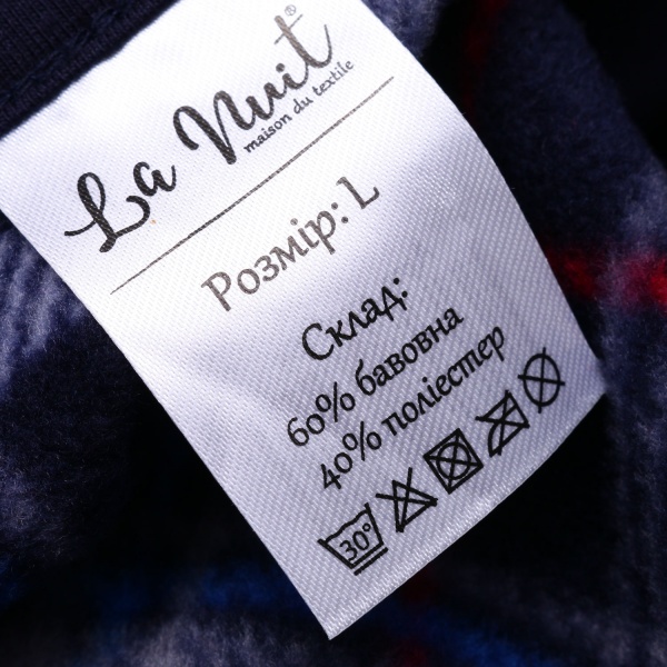 Костюм домашний мужской La Nuit Basic Check р. L синий 