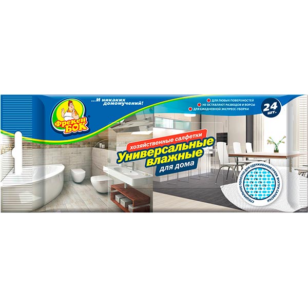 Серветки господарські вологі Фрекен Бок універсальні 24 шт