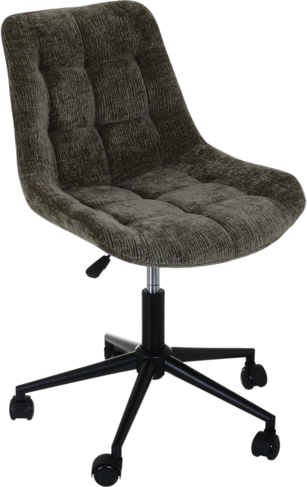 Кресло офисное Центр Меблів Далия 510х580х780-880 мм хаки