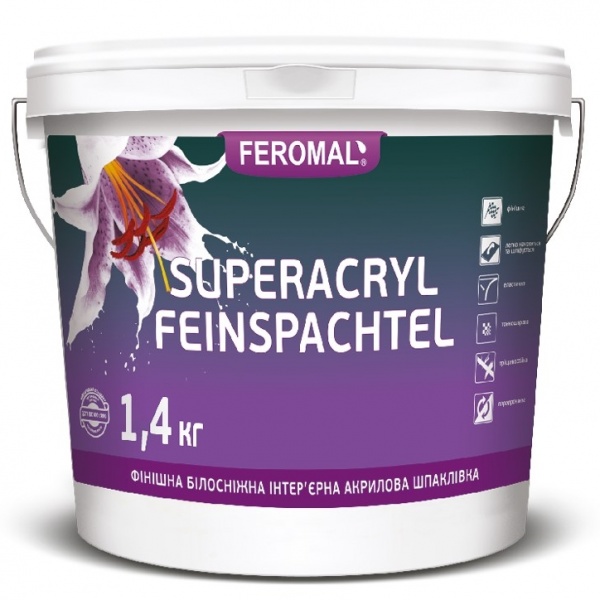 Шпаклевка Feromal SUPERACRYL FEINSPACHTEL 1,4 кг
