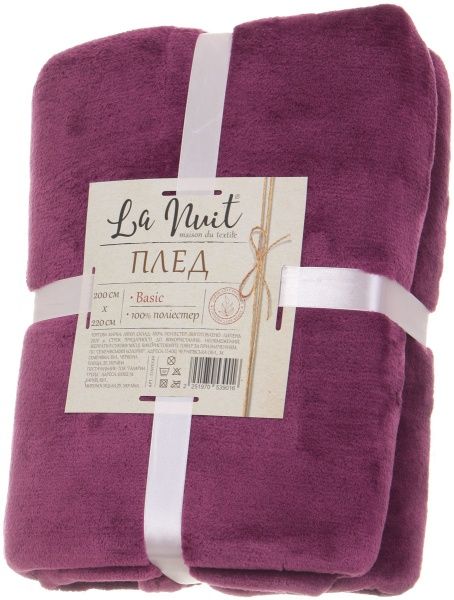 Плед Basic 220x200 см алый La Nuit 