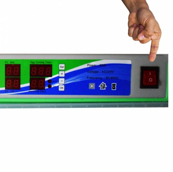 Інкубатор автоматичний MS-98