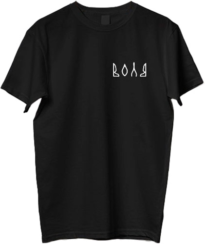 Футболка Свобода р. XXL черный 