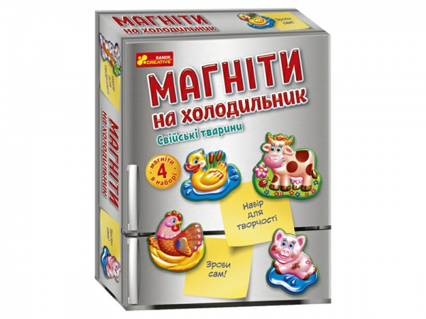 Набір для дитячої творчості Ranok Creative Магніти на холодильник Свійські тварини 487204
