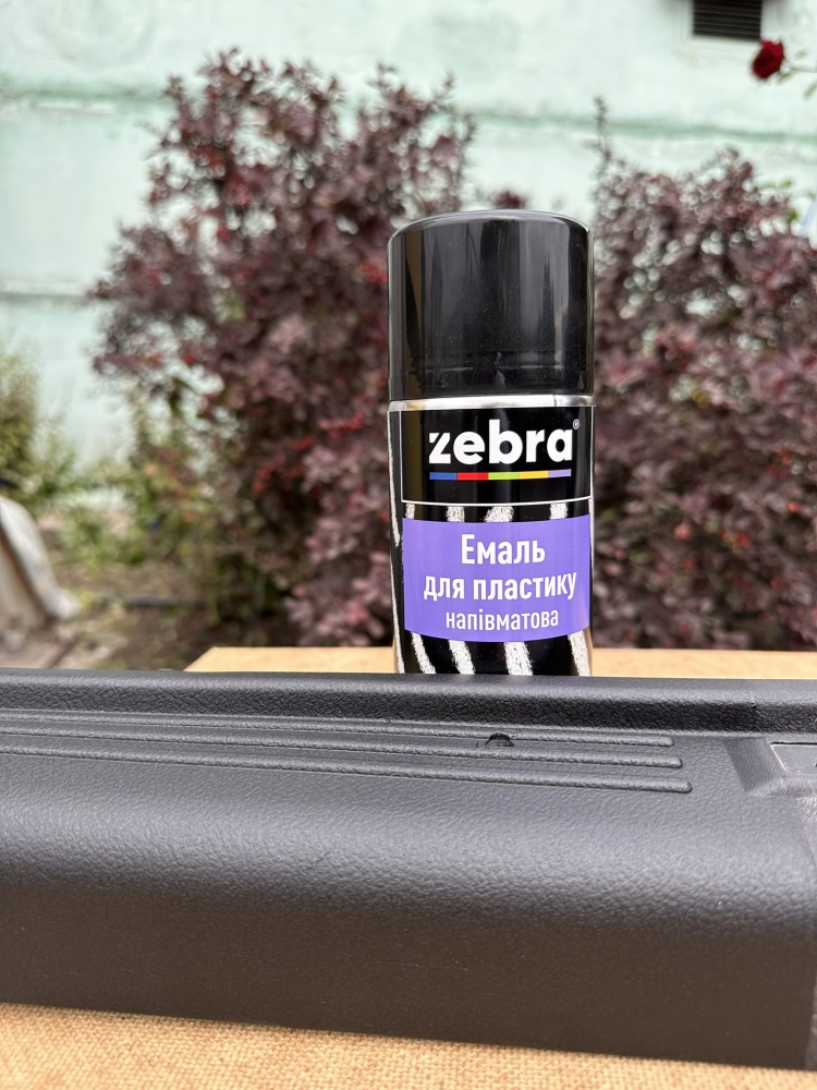 Эмаль для пластика ZEBRA RAL 9005 полумат 400 мл
