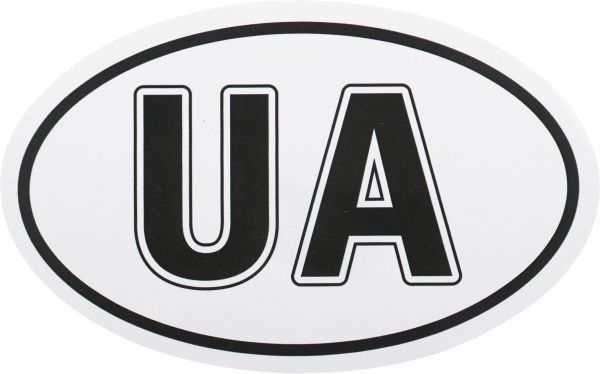 Наліпка TERRAPLUS Україна-1