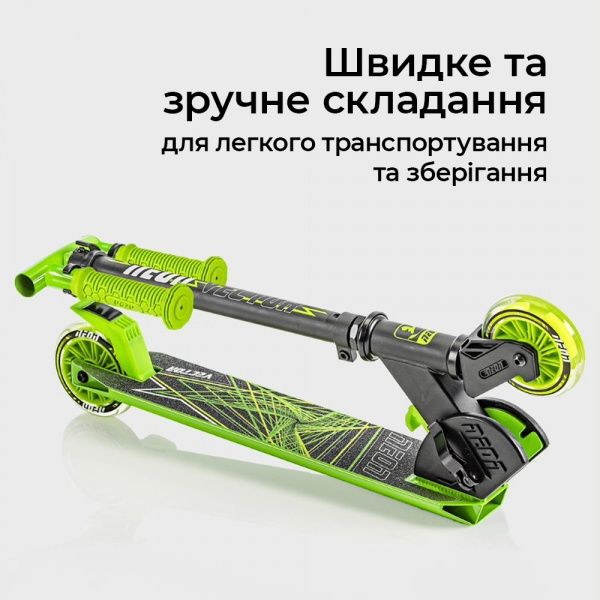 Самокат Neon двухколесный Vector зеленый NT05G2 