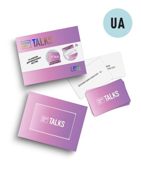 Гра розмовна «1DEA.me DREAM&DO Talk Love (укр.)»