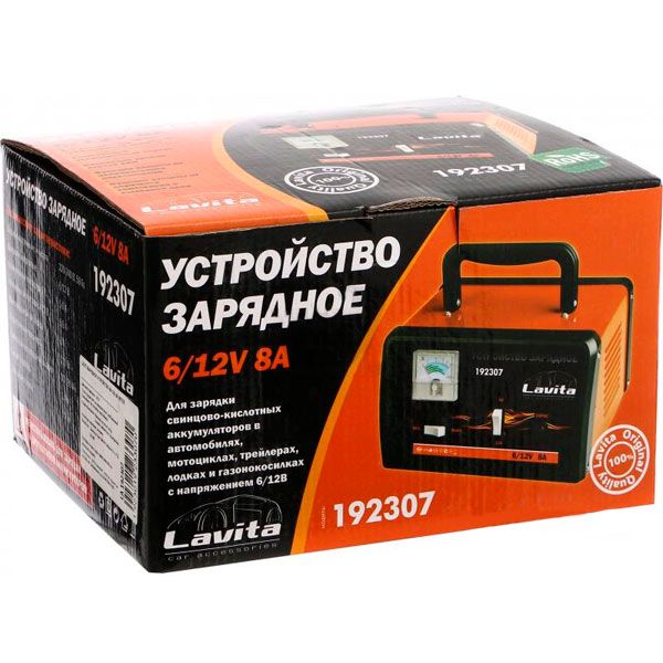 Зарядное устройство LAVITA LA 192307