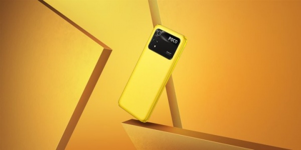 Смартфон POCO M4 Pro 8/256GB yellow (945357) 