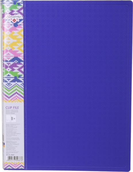 Папка пластиковая с прижимом Вышиванка O30687 Optima