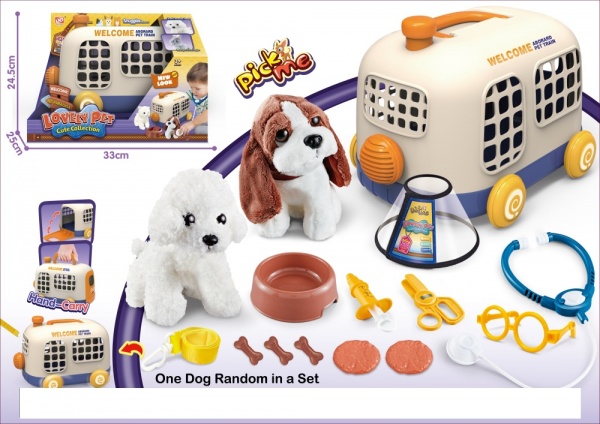 Игровой набор Xin Le Tong Ветеринар Pick me собачка в корзине 12 аксессуаров MX0404151