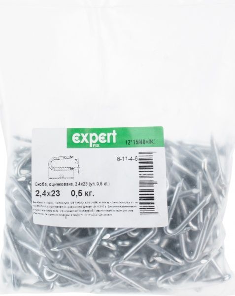 Гвозди скоба  2,4x23 мм 0,5 кг EXPERT FIX