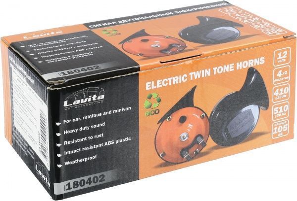 Сигнал звуковой воздушный Lavita улитка