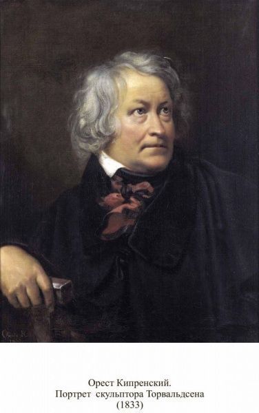 Книга Константин Паустовский  «Драгоценная пыль» 978-617-660-245-3